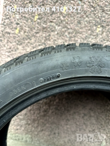 4бр зимни гуми 225/45/17 Tigar 7мм дот21, снимка 5 - Гуми и джанти - 53047434
