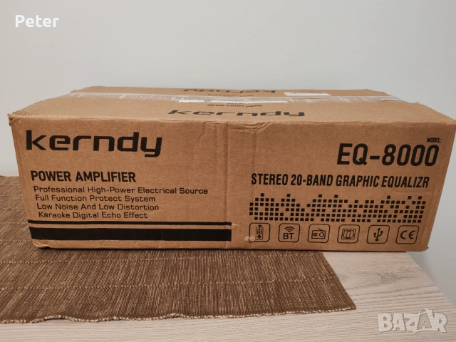 EQ8000 еквалайзер, снимка 2 - Еквалайзери - 53750644