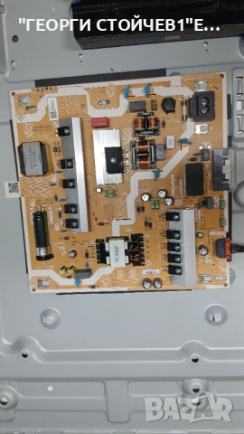 UE50TU8512U  BN41-02756C BN94-15771H    BN44-01062A  CY-NT050HGNV4H, снимка 6 - Части и Платки - 53909872