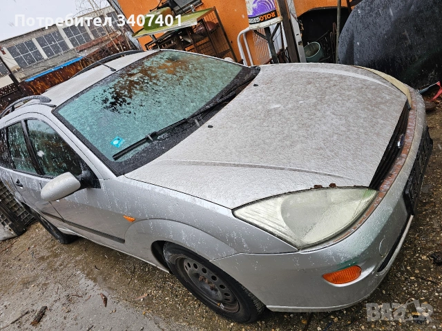 Форд фокус Дизел 