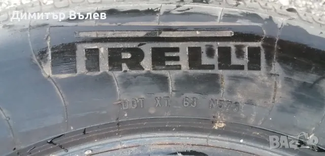 Гуми 245 55 17 Пирели Pirelli 4 броя. Нов внос. Не са нови. Гаранция , снимка 10 - Гуми и джанти - 47173800