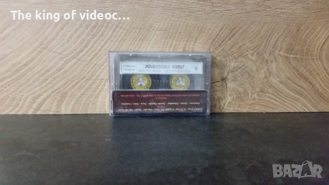 Аудио касета " ARGUEDAS PERU " , снимка 2 - Аудио касети - 53434813