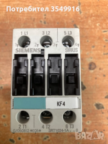 Контактор Siemens 5,5KW,бобинА 110V AC, снимка 2 - Други машини и части - 51637879