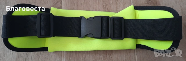 Колан (тип: чанта) за спорт (неон), снимка 2 - Колани - 53771432