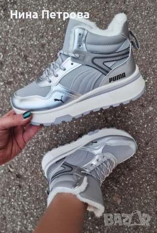 Последни 38ми номер 