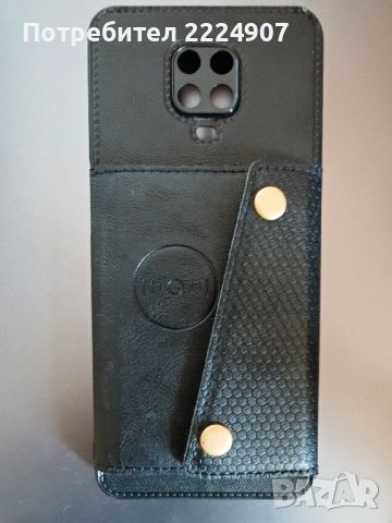 Калъф (гръб) за телефон Xiaomi Redmi note 9 pro , снимка 1 - Калъфи, кейсове - 46472512