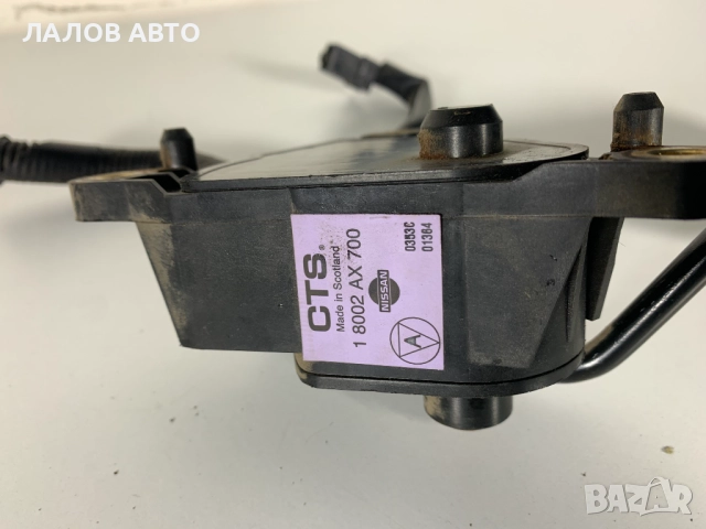 Педал газ Нисан Микра К12 Потенциометър газ Микра К12 Nissan Micra K12 18002AX700, снимка 3 - Части - 52549847