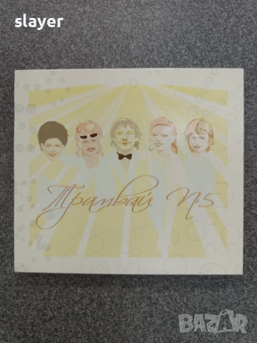 Оригинален диск Трамвай 5,номер 5,