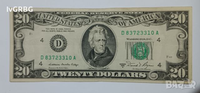 20 долара 1981 САЩ 20 долара САЩ 1981 Американска банкнота 