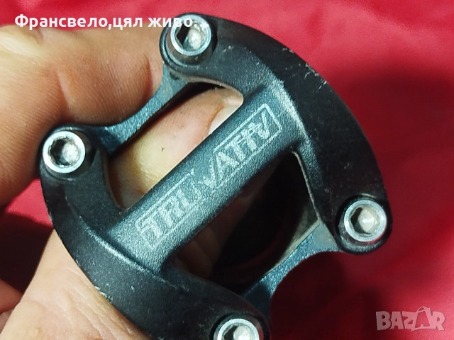 Лапа 31.8 за велосипед колело truvativ stylo , снимка 2 - Части за велосипеди - 52595873