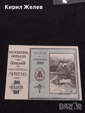 Банкнота НОТГЕЛД 50 хелер 1920г. Австрия перфектно състояние за КОЛЕКЦИОНЕРИ 44990, снимка 4 - Нумизматика и бонистика - 45544901