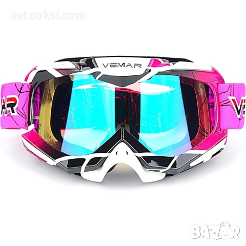 Каска Крос Мотор/Скутер/Бъги/Вело/АТВ с Очила Vemar, снимка 9 - Аксесоари и консумативи - 54122953