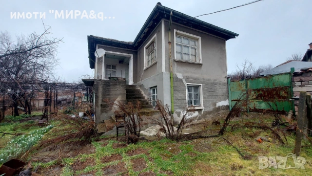 Къща в с.Сусам обл.Хасково