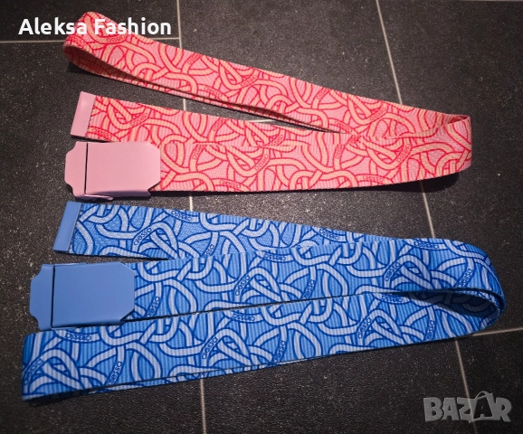 Alessa комплект колани , снимка 5 - Колани - 52667233