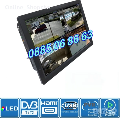 Преносим телевизор 12 инча, портативен цифров телевизор 12 инча 12v / 220v, снимка 4 - Телевизори - 52545525