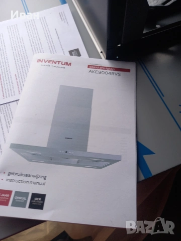 Абсорбатор INVENTUM , снимка 7 - Абсорбатори - 54023798