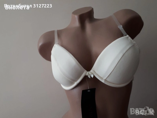 Сутиени със силиконов гръб и презрамки, снимка 5 - Бельо - 36711458
