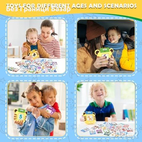 Нови Говорещи флаш карти за аутизъм и терапия на речта Монтесори играчки за деца, снимка 6 - Други - 45870407
