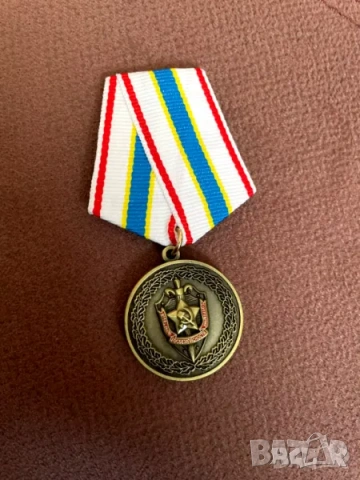 Ордени / медали / пинове СССР, снимка 12 - Антикварни и старинни предмети - 45546332