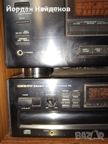 АУДИО СИСТЕМА, снимка 2 - Аудиосистеми - 52976101