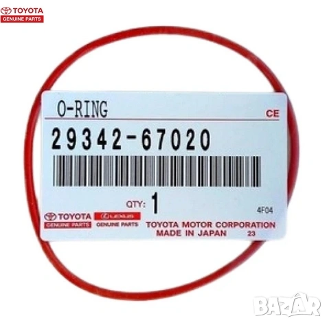 О-пръстен вакуум помпа 2934267020 Toyota Land Cruiser