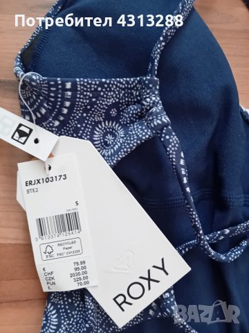 Roxy S цял бански , снимка 3 - Бански костюми - 50784035