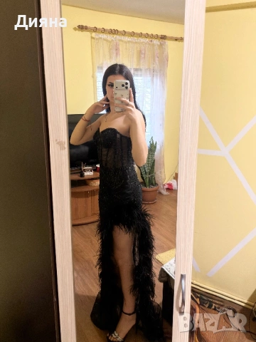 Официална рокля 