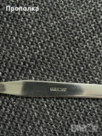 Прибори A&H Solingen вилици и ножове за хранене  9бр., снимка 7 - Прибори за хранене, готвене и сервиране - 52024567