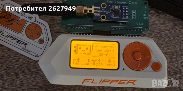 Flipper Zero като нов, снимка 2 - Друга електроника - 53151757