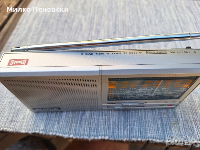 UNIVERSUM 9 BAND RADIO RECEIVER TR 30 30 ST FM STEREO., снимка 3 - Радиокасетофони, транзистори - 51784450