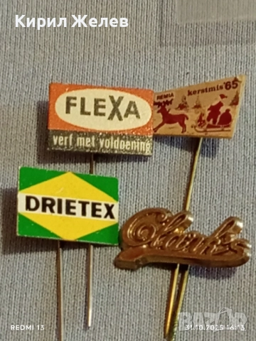 Лот рекламни значки 20 броя стари редки за КОЛЕКЦИЯ ДЕКОРАЦИЯ 50242, снимка 2 - Колекции - 52247852