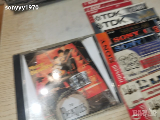 THE BEATLES CD 0204261610H2E6R, снимка 8 - CD дискове - 54067651