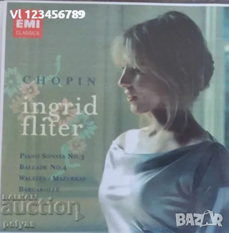 СД - Ingrid Fliter - Chopin CD, снимка 1 - CD дискове - 47832834