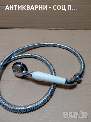 Соц Стар Подвижен Душ. НОМЕР 550., снимка 3 - Антикварни и старинни предмети - 54168737