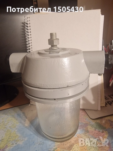 влагозащитено осветително  Е27 тяло IP56