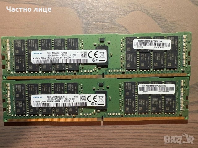 32 GB DDR4 REG ECC - 2x 16GB Сървърна памет, снимка 3 - RAM памет - 53732215