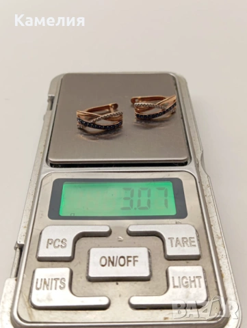 Руско злато , снимка 8 - Обеци - 53140129