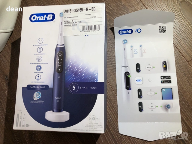 Електрическа четка за зъби Braun