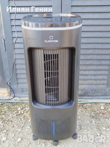 Охладител на въздуха, снимка 1 - Вентилатори - 46410084
