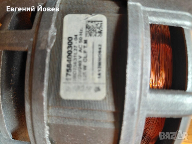 Циркациони помпи за съдомиялни  25 e, снимка 6 - Съдомиялни - 53753817