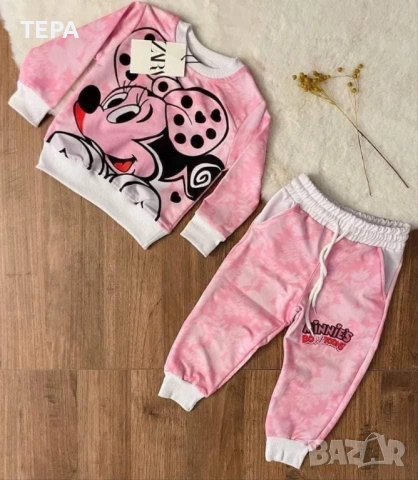 Анцунг екипи комплект – детски, дамски и мъжки