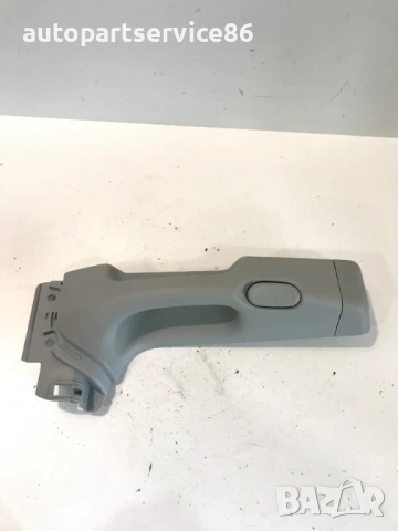 Вътрешна дръжка за плъзгаща врата за Mercedes W639 Vito (2003-2009) A6397601261