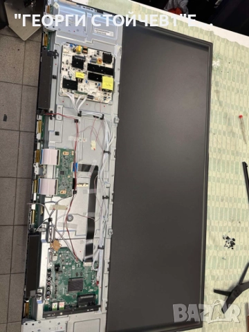 55BJ3E  T.MS6586.U705  PW.168W2.801   CCPD-TC550-001  V1.0   LY.2QG05G001 CRH-P55KQ3030040983N-REV1., снимка 4 - Части и Платки - 51794798