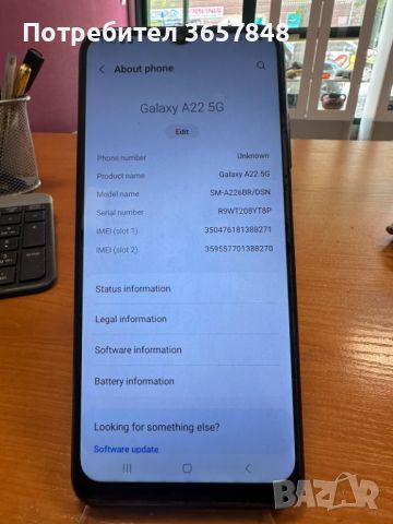 Samsung A22 5G, снимка 4 - Samsung - 46305478