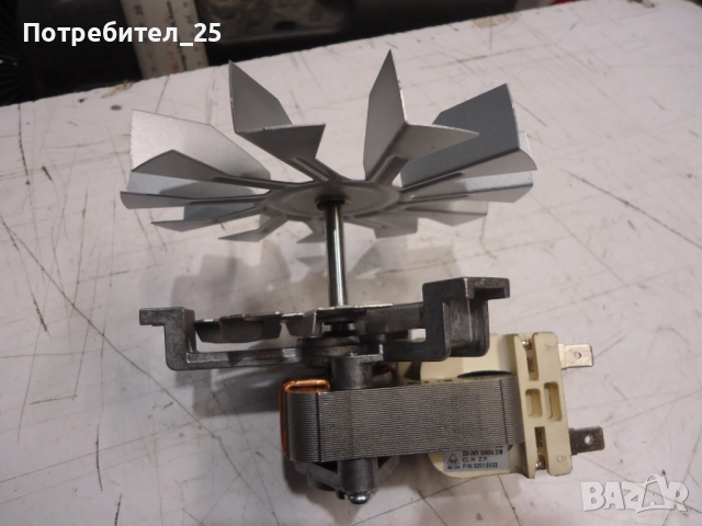 Ветилатор за готварска печка, снимка 5 - Печки, фурни - 52004641