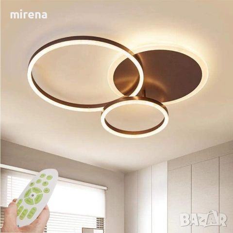 Mодерен димируем ЛЕД LED полилей с дистанционно кафяв, 3-пръстена