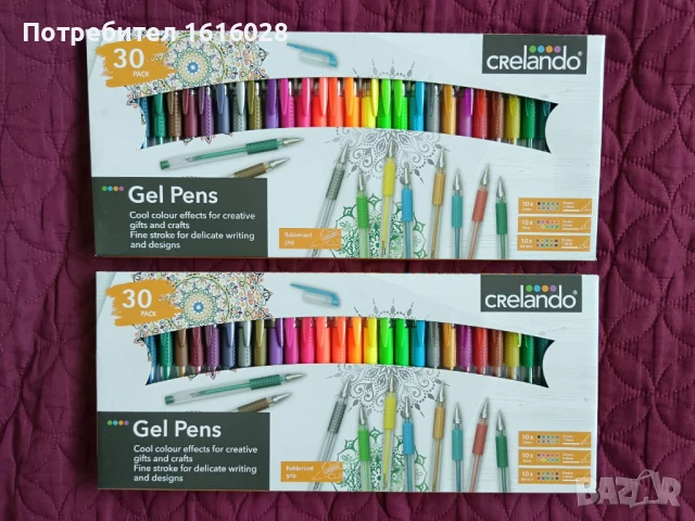 Комплект 30 бр.гел химикали CRELANDO - блясък,металик,неон.