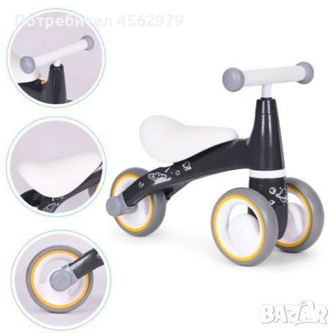 Детски балансиращ велосипед, снимка 6 - Детски велосипеди, триколки и коли - 51348746