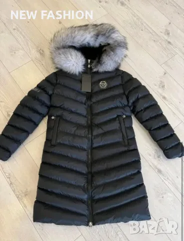 Дамски Зимни Якета: XS-2XL: KARL LAGERFELD: PHILIPP PLEIN : GUESS: MONCLER:, снимка 6 - Якета - 47995463