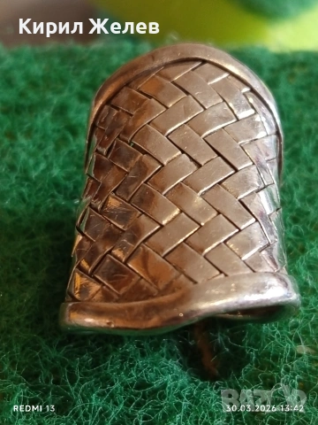 Сребърен пръстен широка плетена халка майсторска ръчна изработка 26056